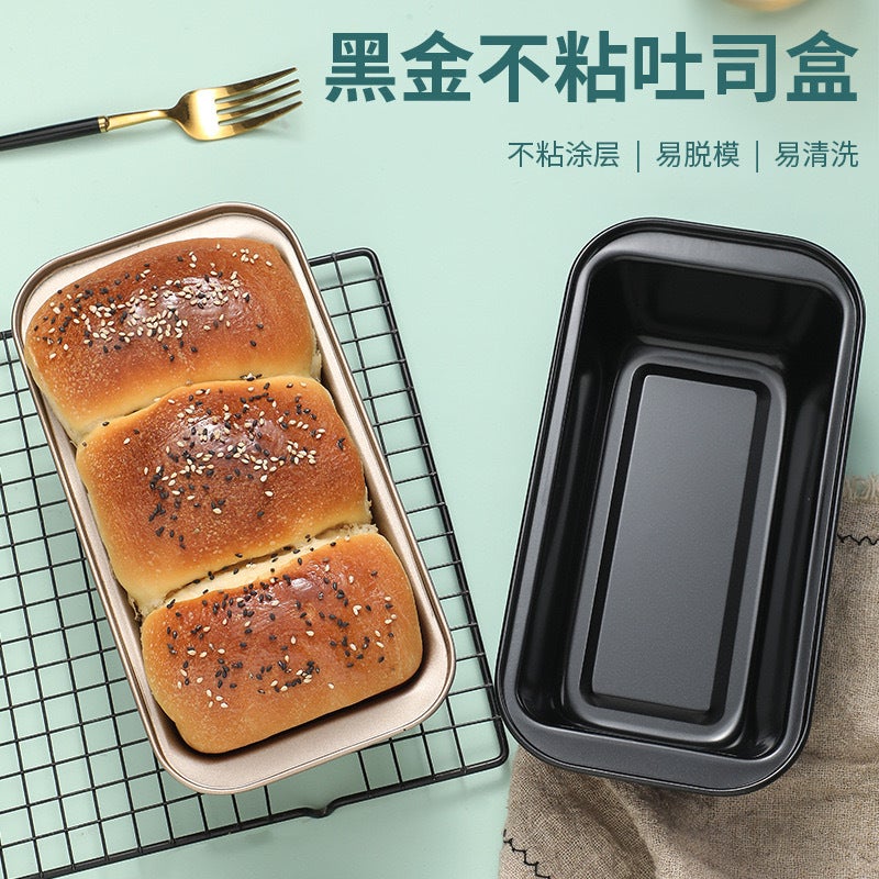 Cake Baking Toast Mold Bread Baking Pan Oven Home High Temperature Resistant Baking Box Not Sticked With Air - Image 4
